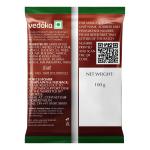 Amazon Brand - Vedaka Cumin Black (Kalonji) whole, 100 g GROCERY