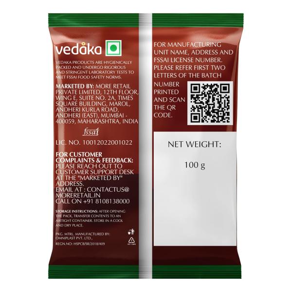 Amazon Brand - Vedaka Cumin Black (Kalonji) whole, 100 g GROCERY
