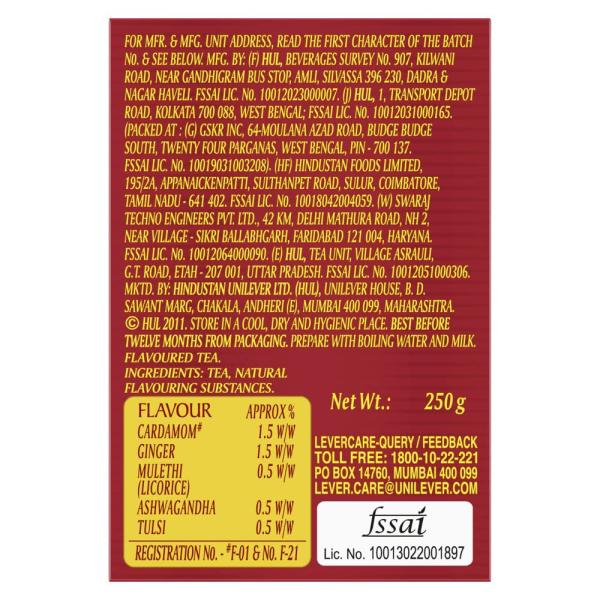 Brooke Bond 3 Roses Natural Care Tea, With 5 Ayurvedic Ingredients, 250 G GROCERY