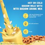 MTR Badam Drink Mix Pet Jar 500g grocery