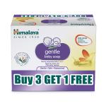 Himalaya Gentle Baby Soap (75g) grocery