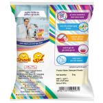 Ghadi Detergent Powder With Advance Dirt Blast Technology Tough Stain Removal & Refreshing Fragrance 5KG