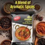 Katdare Goda Masala 500gm | Kala Masala | Authentic Marashtrian Spice Blend grocery