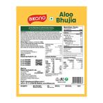 Bikano Aloo Bhujia | Crunchy and Spicy Aloo Bhujia Snack | Perfect Tea-Time Namkeen – 1kg grocery