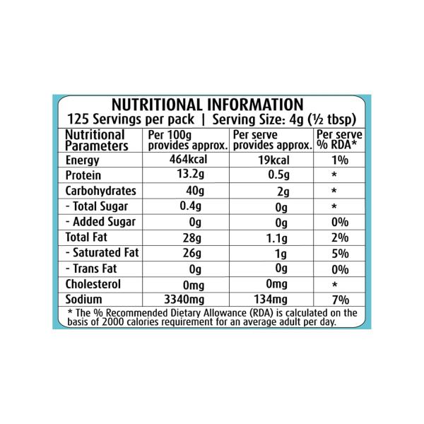 Suhana Ambari Goda Masala 500 Gm Packet, Daily use Gravy Masala GROCERY