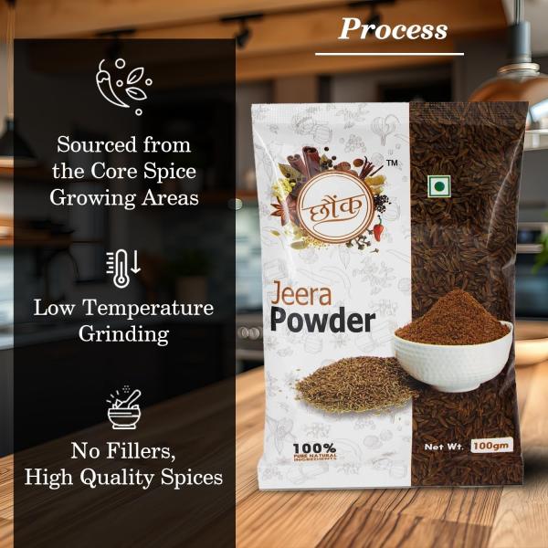 Chounk Roasted Cumin Powder/Bhuna Jeera Powder/Ground Spice/Cumin Seed -GROCERY