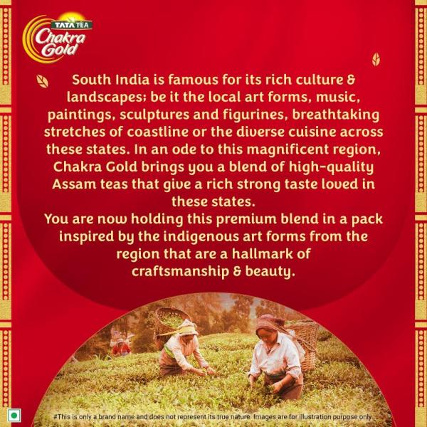 Tata Tea Chakra Gold Premium Black Tea,500 Gram GROCERY