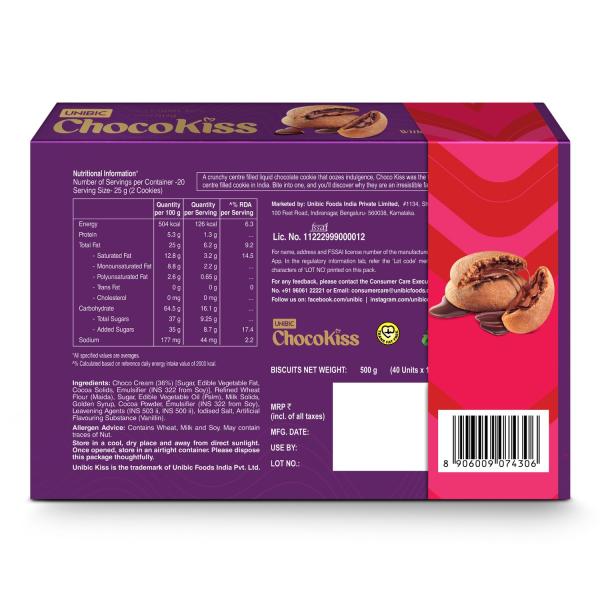 Unibic Choco Kiss | Limited Edition Choco Filled Cookies | Chocolate Delight | Perfect Gift | 500Gm grocery