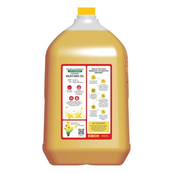24 Mantra Organic Cold Pressed Mustard Oil, 5 Litres - 100% Organic, Pure & Chemical-Free GROCERY