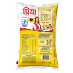 Priya Refined Sunflower Oil Pouch 850g GROCERY