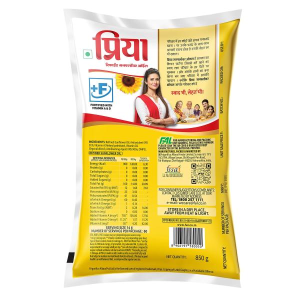 Priya Refined Sunflower Oil Pouch 850g GROCERY