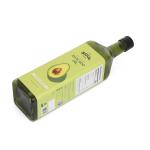 The Soul Foods Avocado Oil | Cold Pressed Oil for Cooking Frying Roasting Sauteing GROCERY