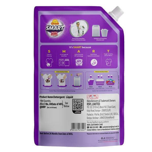 Ghadi Smart Liquid Detergent Lavender Fragrance 2L | For Front Load & Top Load Washing Machines | Deep Cleaning, Long-Lasting Fre  GROCERYshness
