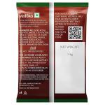 Vedaka Raw Peanuts, Pink, 1kg