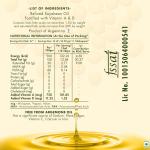 Jivo Cooking Edible Soyabean Oil 5 Litre | High in Omega-6 PUFA grocery