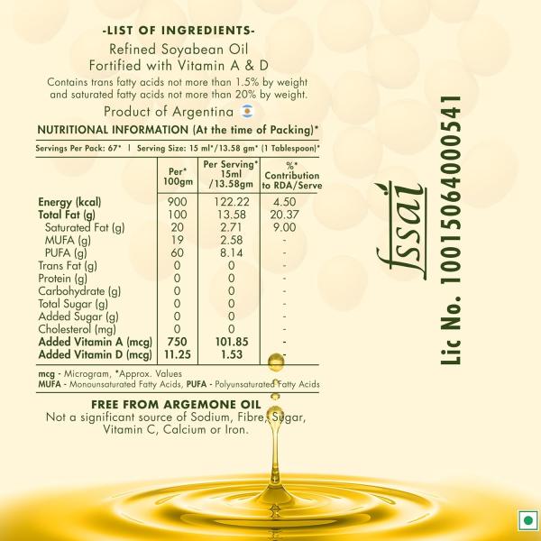 Jivo Cooking Edible Soyabean Oil 5 Litre | High in Omega-6 PUFA grocery