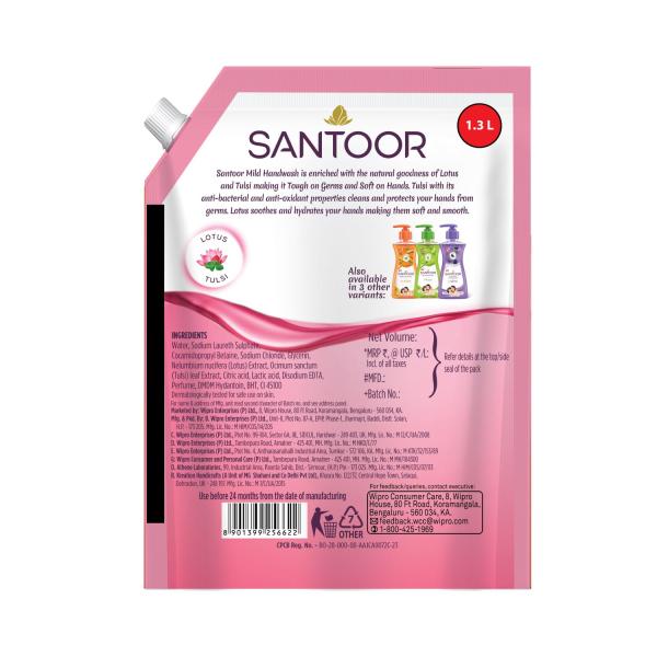 Santoor Mild Gentle Hand Wash 1300ml with Goodness of Lotus & Tulsi| Rich Lathering Formula with Anti-Bacterial Properties| grocery