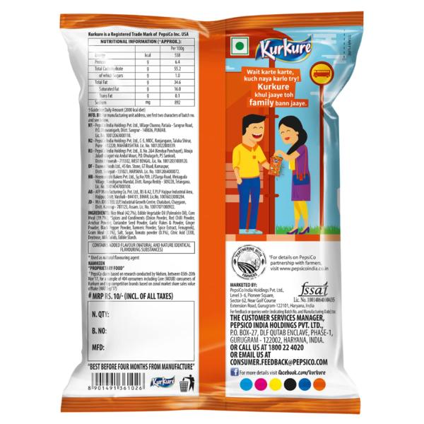 Kurkure Namkeen, Masala Munch, 39.5g/41.5g( weight may vary) grocery