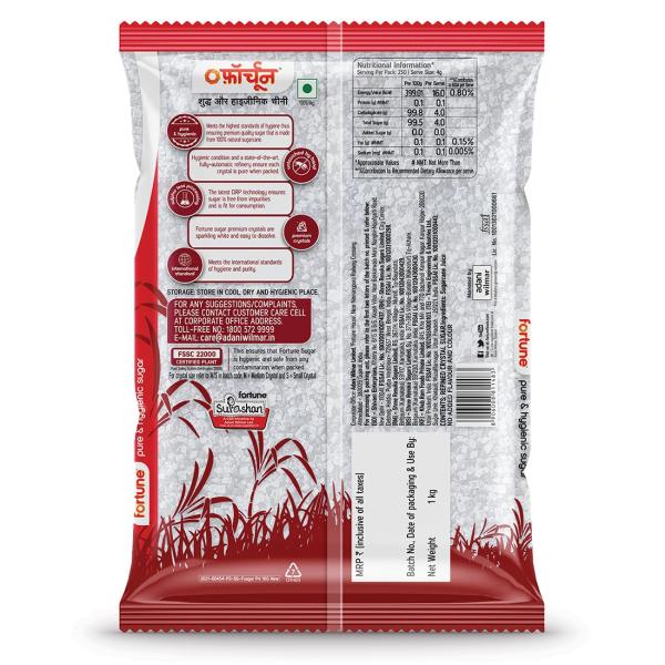 Fortune Sugar, 1 kg GROCERY