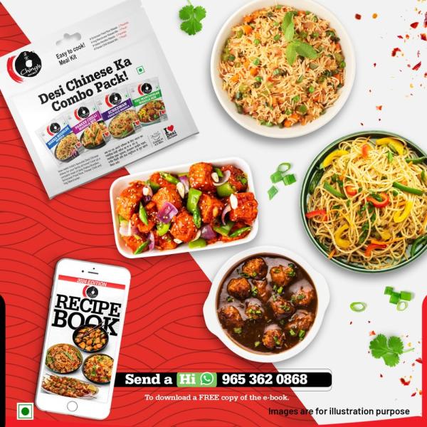 GROCERY   Ching's Secret Desi Chinese ka Combo Pack (PACK OF 6) 120g