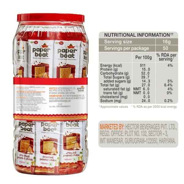 Paper Boat Crushed Peanut Chikki Jar, No Added Preservatives and Colours GROCERY