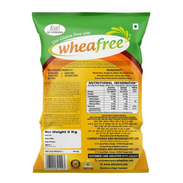 Wheafree Multigrain Gluten Free Atta (5Kg) (Pack of 1)  GROCERY