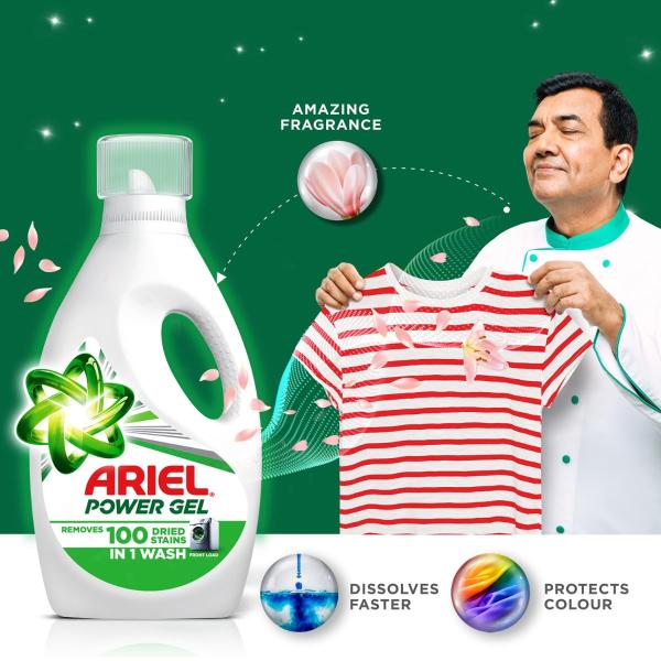 Ariel Power Gel Liquid Detergent for Front Load – 4kg | GROCERY