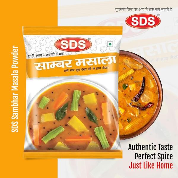 GROCERY   SDS Sambhar Masala - 50g (Pack of 3) | Homemade South Indian Masala |