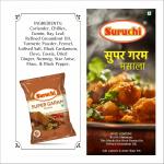 Suruchi Super Garam Masala 200gram GROCERY