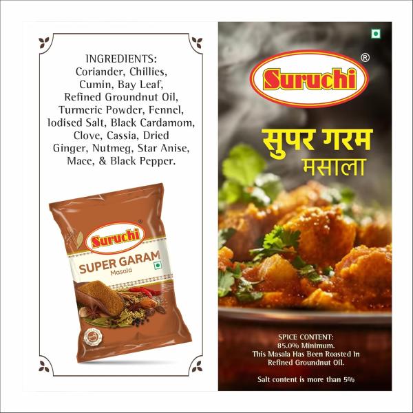 Suruchi Super Garam Masala 200gram GROCERY