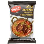 Katdare Goda Masala 500gm | Kala Masala | Authentic Marashtrian Spice Blend grocery