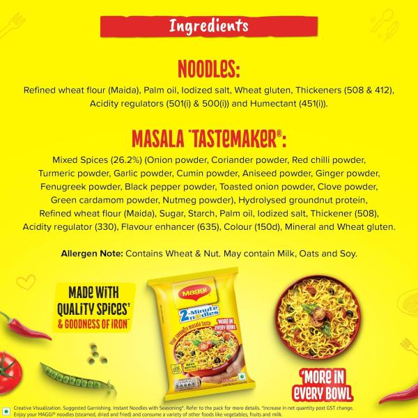 MAGGI 2-Minute Instant Noodles, Masala Noodles With Goodness Of Iron GROCERY