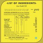 Jivo Gold Refined Oil Perfect Blend of Rice Bran & Sunflower Oil grocery