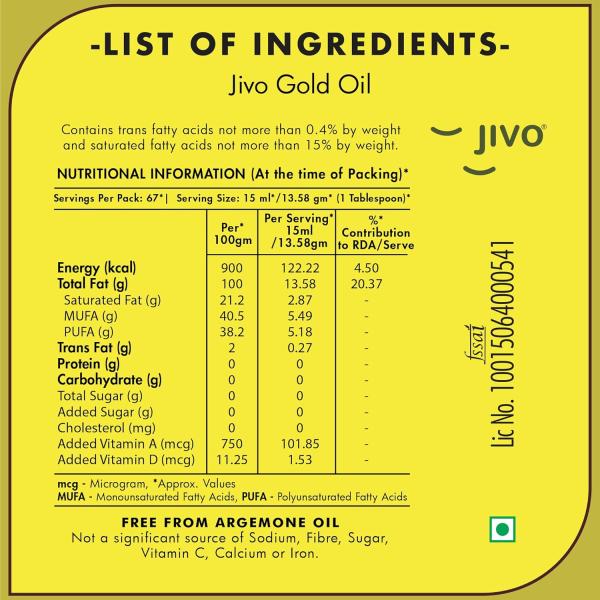 Jivo Gold Refined Oil Perfect Blend of Rice Bran & Sunflower Oil grocery