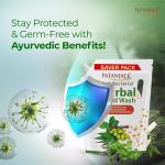 Patanjali Herbal Hand Wash (Anti-Bacterial) 1.5 L Refill, Enriched with Neem & Aloe Vera, grocery