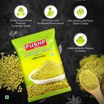 Pushp Brand Natural Coriander Powder Pouch 500 Gram (Pack Of 1) GROCERY