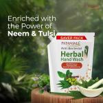 Patanjali Herbal Hand Wash (Anti-Bacterial) 1.5 L Refill, Enriched with Neem & Aloe Vera, grocery
