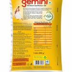 GEMINI REF SUNFLOWER OIL 840g Pouch GROCERY