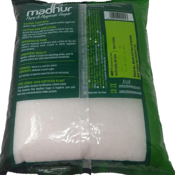 Epiken Madhur Sugar - Sulphur Free, 5kg Bag GROCERY