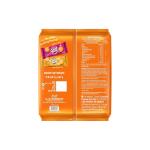 Good Day Britannia Cashew Cookies, 905 g , 10N*82.7= 827 g (Weight May Varie) grocery