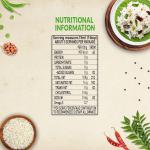 Fígaro Olive Oil- Multipurpose Pure Olive Oil- Imported from Spain- 200ml Tin GROCERY