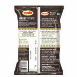 Suruchi Kala Masala - 1kg GROCERY