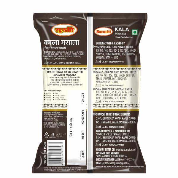 Suruchi Kala Masala - 1kg GROCERY