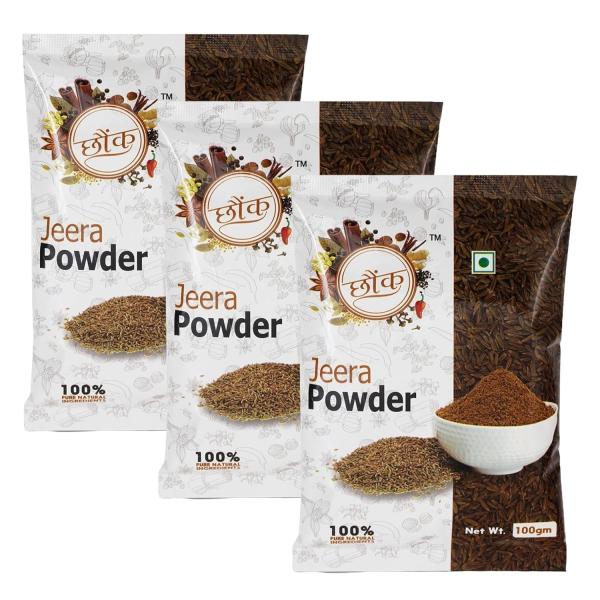 Chounk Roasted Cumin Powder/Bhuna Jeera Powder/Ground Spice/Cumin Seed -GROCERY
