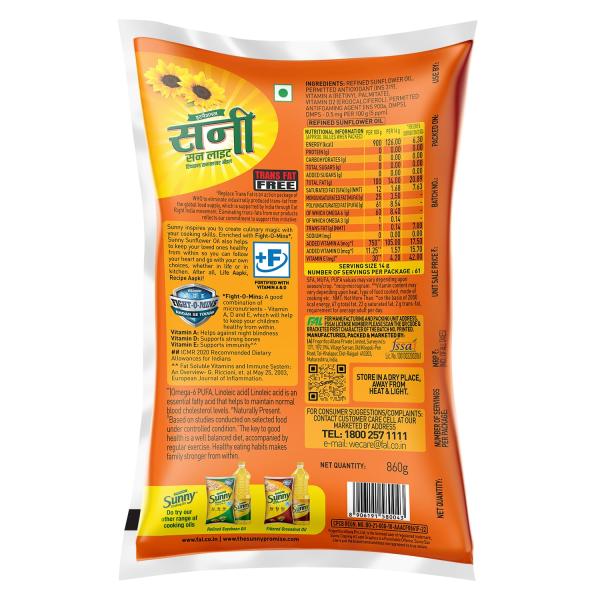 Sunny Sunflower Oil Pouch, 1L GROCERY