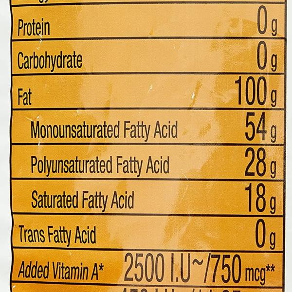 Dhara Filtered Groundnut Oil (0% Trans Fat), 1 L Pouch,910g GROCERY
