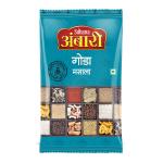 Suhana Ambari Goda Masala 500 Gm Packet, Daily use Gravy Masala GROCERY
