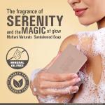 Multani Natural Sandalwood Ayurvedic Soap (Pack of 3 (125gm each) GROCERY