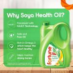 Fortune Refined Soyabean oil, 5L/4.35KG [weight may vary]  GROCERY