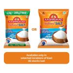 Aashirvaad Salt,with 4-Step advantage, 1kg GROCERY